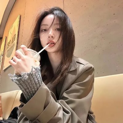 似锦
